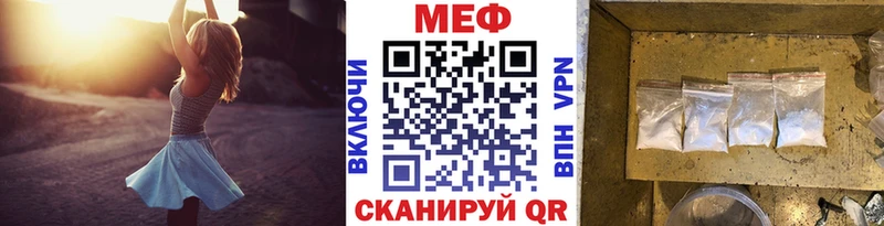  COCAIN Новоульяновск
