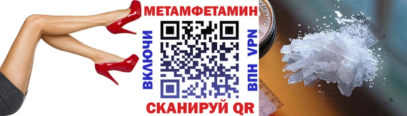 АМФ Premium  блэк спрут ссылки  Новоульяновск  darknet официальный сайт  купить  цена 
