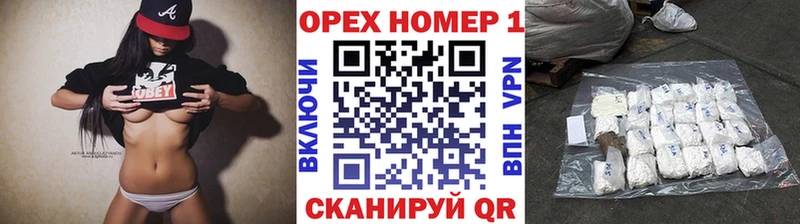 как найти закладки  Новоульяновск  КОКАИН Колумбийский 