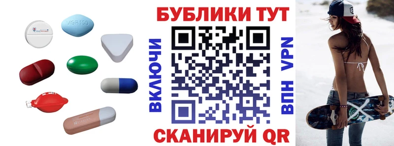 ЭКСТАЗИ 280 MDMA  магазин    Новоульяновск 
