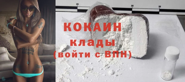 меф VHQ Армянск