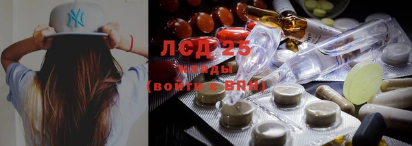 COCAINE Гусиноозёрск