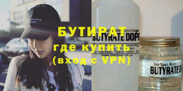 меф VHQ Армянск