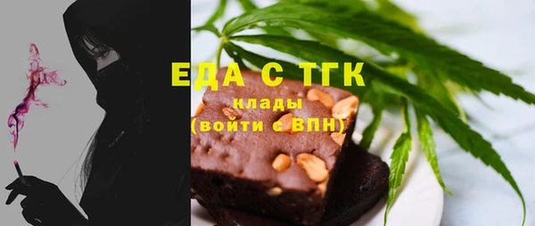 a pvp Гусь-Хрустальный
