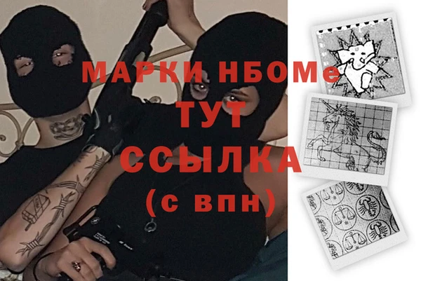 герыч Аркадак