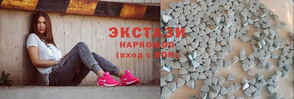 меф VHQ Армянск