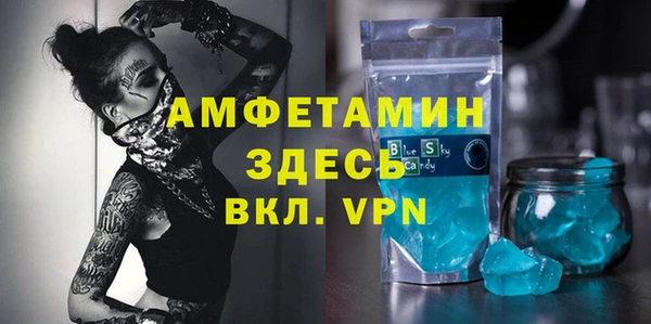 каннабис Гусев