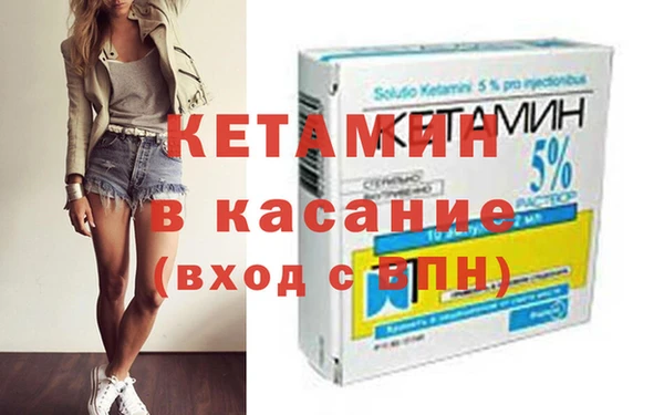 хмурый Богданович