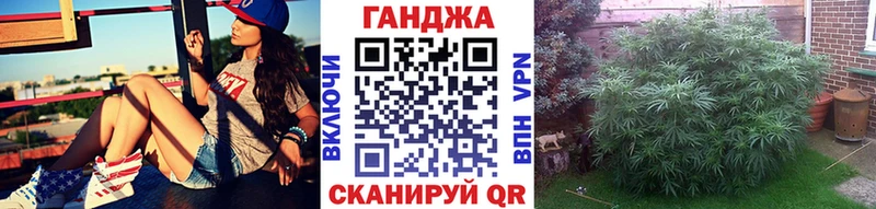 дарнет шоп  Новоульяновск  Канабис Bruce Banner 